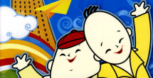 爱爱成人免费视频mv